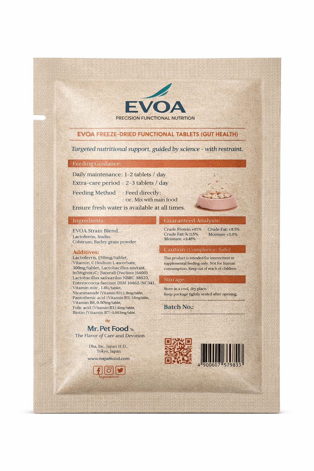 EVOA - GUT HEALTH [E110]